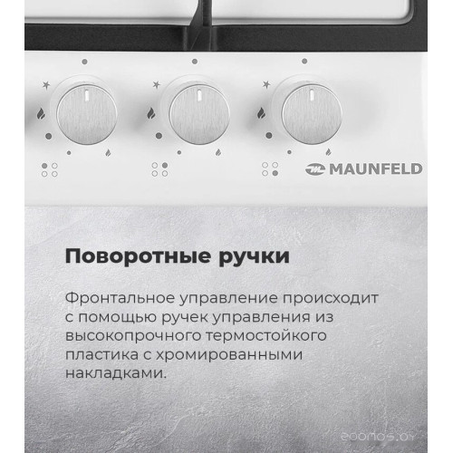 Варочная панель Maunfeld EGHG.64.43CW/G