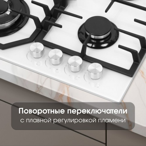 Варочная панель Zigmund & Shtain M 32.6 W