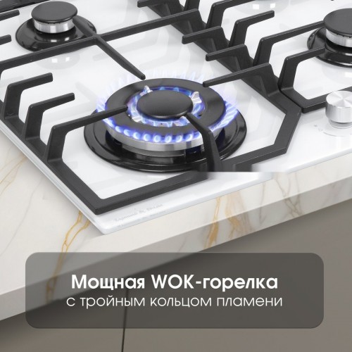 Варочная панель Zigmund & Shtain M 32.6 W