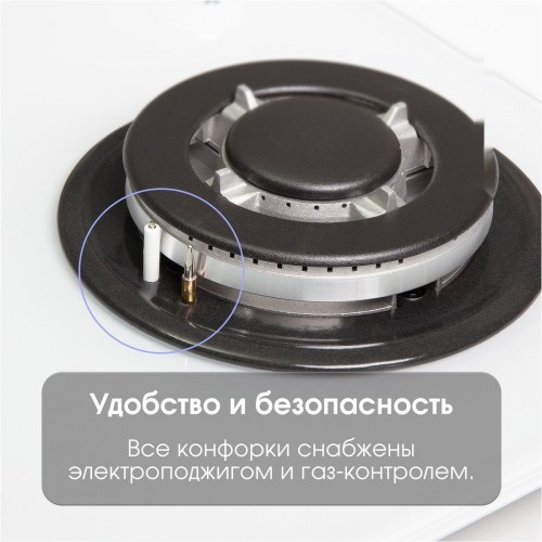 Варочная панель Zigmund & Shtain M 32.6 W