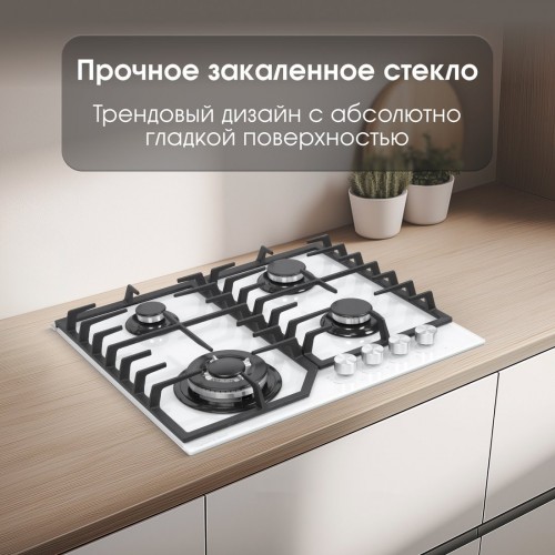 Варочная панель Zigmund & Shtain M 32.6 W