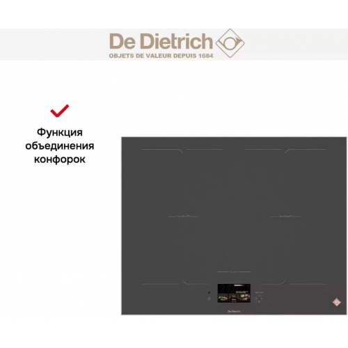 Варочная панель De Dietrich DPI4450G