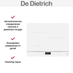 Варочная панель De Dietrich DPI4321W