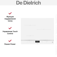 Варочная панель De Dietrich DPI4321W