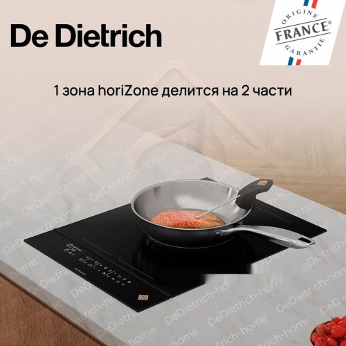 Варочная панель De Dietrich DPI4230HT