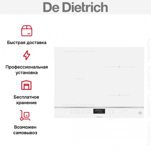 Варочная панель De Dietrich DPI4431W