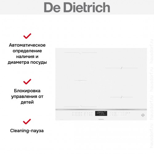 Варочная панель De Dietrich DPI4431W