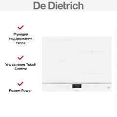 Варочная панель De Dietrich DPI4431W