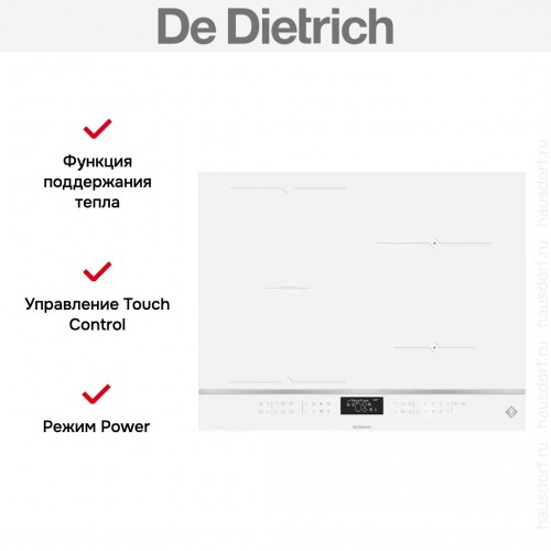 Варочная панель De Dietrich DPI4431W