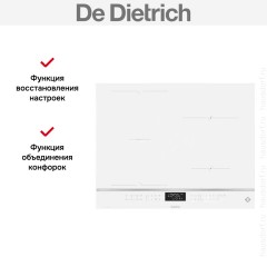 Варочная панель De Dietrich DPI4431W
