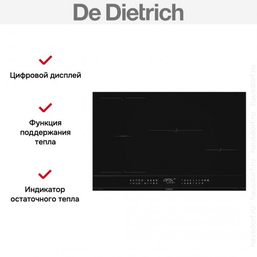 Варочная панель De Dietrich DPI4830B