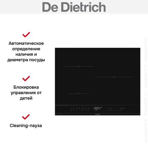 Варочная панель De Dietrich DPI4322BP