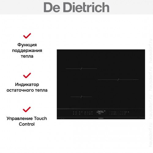 Варочная панель De Dietrich DPI4322BP
