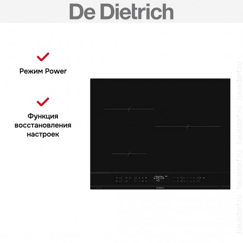 Варочная панель De Dietrich DPI4322BP