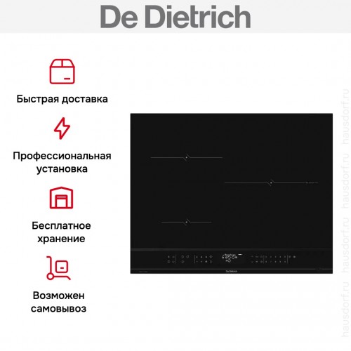 Варочная панель De Dietrich DPI4322BP