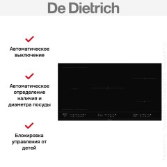 Варочная панель De Dietrich DPI4932BP