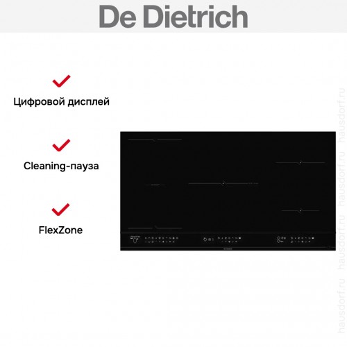 Варочная панель De Dietrich DPI4932BP