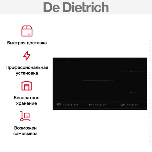 Варочная панель De Dietrich DPI4932BP