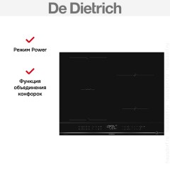 Варочная панель De Dietrich DPI4431X