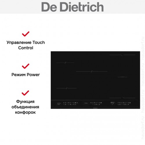 Варочная панель De Dietrich DPI4832B