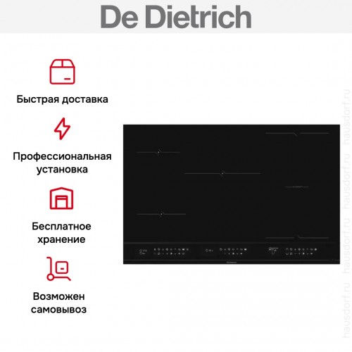 Варочная панель De Dietrich DPI4832B