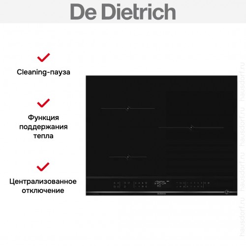 Варочная панель De Dietrich DPI4321X
