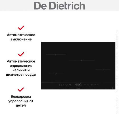 Варочная панель De Dietrich DPI4820X