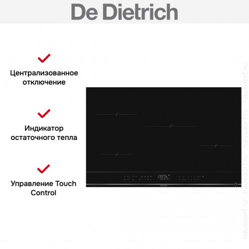 Варочная панель De Dietrich DPI4820X