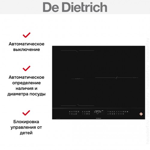 Варочная панель De Dietrich DPI4332HP
