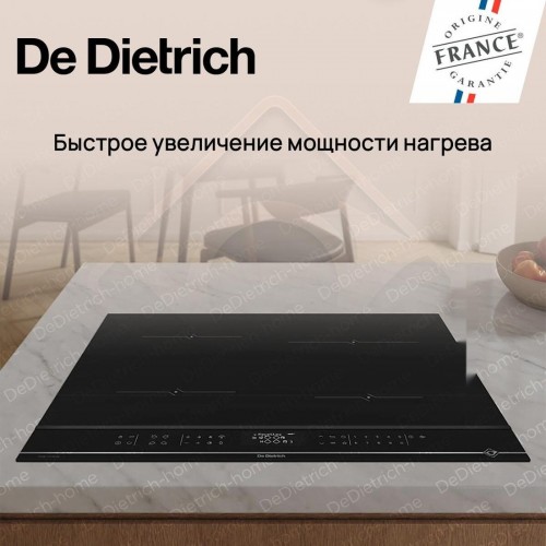 Варочная панель De Dietrich DPI4420X
