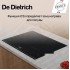 Варочная панель De Dietrich DPI4420X