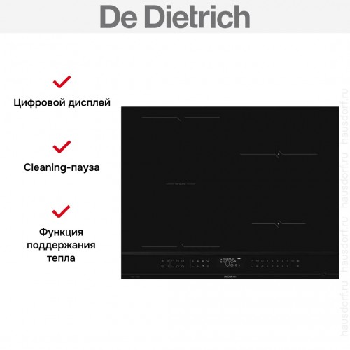 Варочная панель De Dietrich DPI4432B