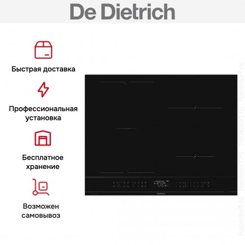 Варочная панель De Dietrich DPI4432B