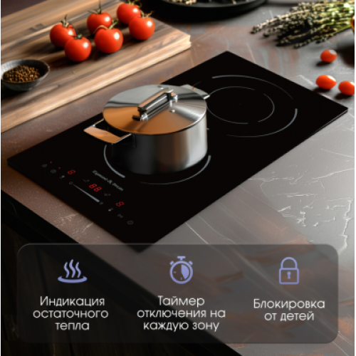 Варочная панель Zigmund & Shtain CN 50.3 B