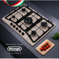 Варочная панель Delonghi OWF 57 PRO RUS