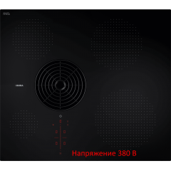 Варочная панель Bora PURSU