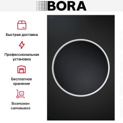 Варочная панель Bora CKIW