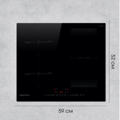 Варочная панель Zigmund & Shtain CI 61.6 B