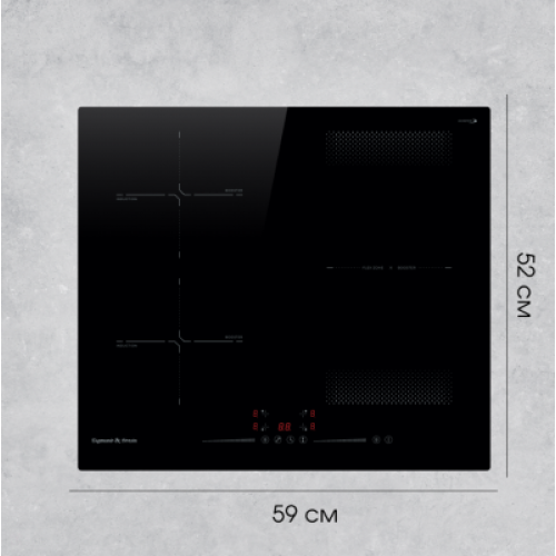 Варочная панель Zigmund & Shtain CI 61.6 B
