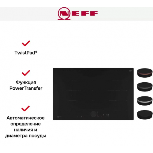 Варочная панель NEFF T68PYY4C0