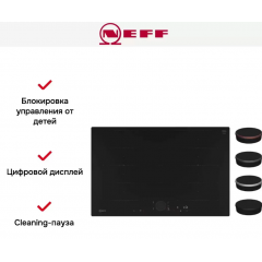 Варочная панель NEFF T68PYY4C0