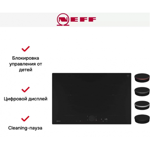 Варочная панель NEFF T68PYY4C0