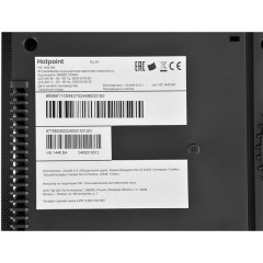 Варочная панель Hotpoint HS 1445 BA