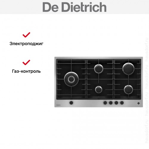 Варочная панель De Dietrich DPE4929XF