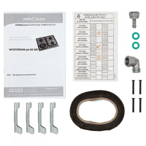 Варочная панель Krona MYSTERIUM gh 60 GR