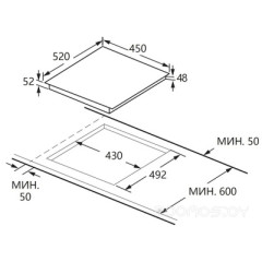 Варочная панель Konigin Libra C453 TBK