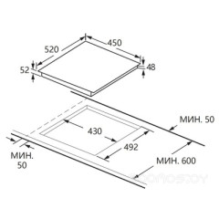 Варочная панель Konigin Vega C453 SBK