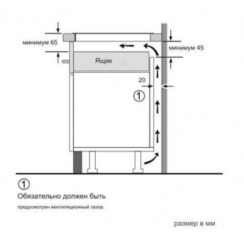 Варочная панель NEFF T56YYQ4C0