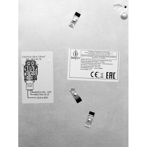 Варочная панель Jacky's JH MB34