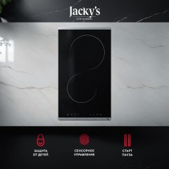 Варочная панель Jacky's JH MB34